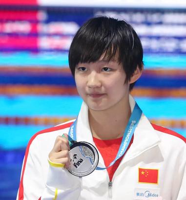 China took gold at World Team Championship - Stabroek News